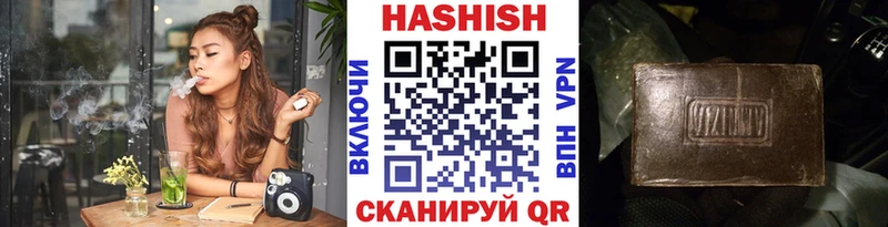 цены Домодедово Гашиш индика сатива
