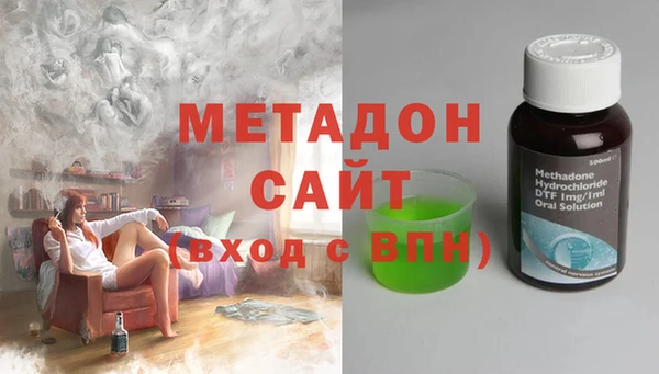 мет Бронницы