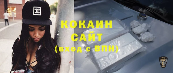не бодяженный Верхнеуральск