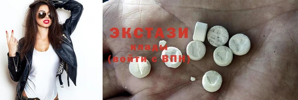 МДПВ Верхний Тагил