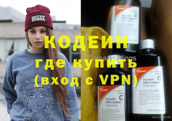 МДПВ Верхний Тагил