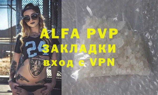 не бодяженный Верхнеуральск