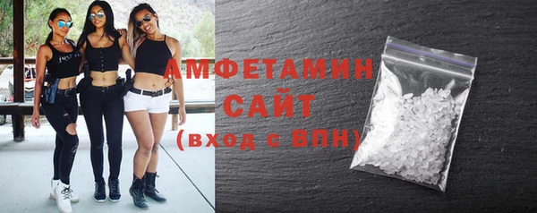 марки nbome Бугульма