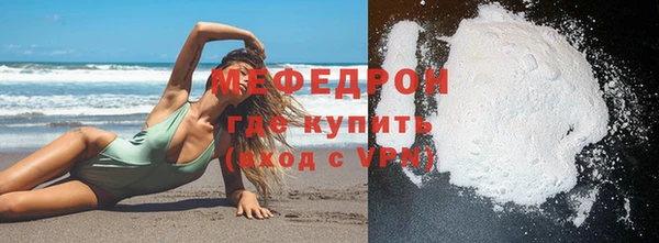 не бодяженный Верхнеуральск