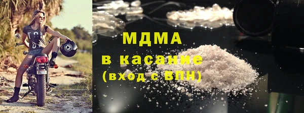 МДПВ Верхний Тагил