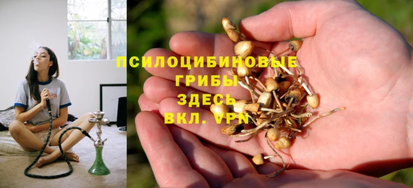мет Бронницы