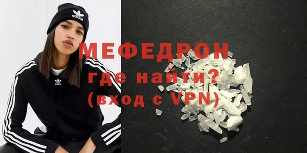 МДПВ Верхний Тагил