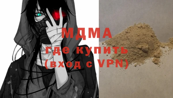 не бодяженный Верхнеуральск