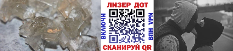 LSD-25 экстази кислота  сколько стоит  blacksprut вход  Домодедово 